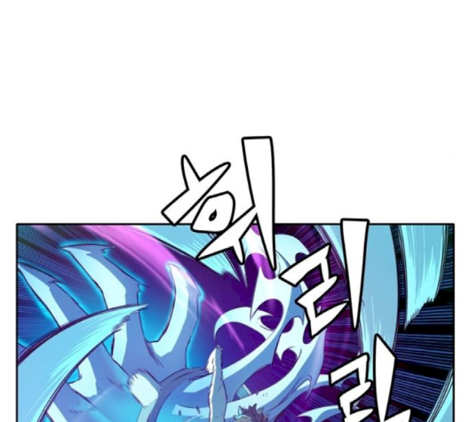 OOPARTS Ch.23 p70