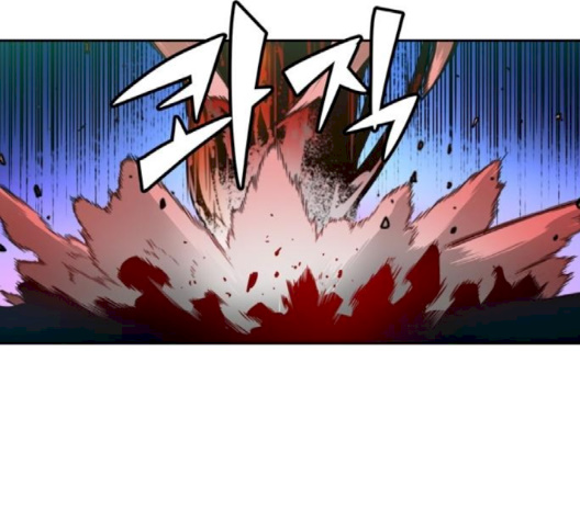 OOPARTS Ch.23 p80