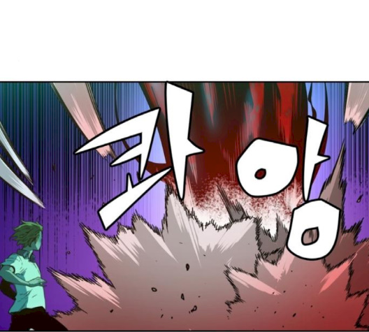 OOPARTS Ch.23 p87