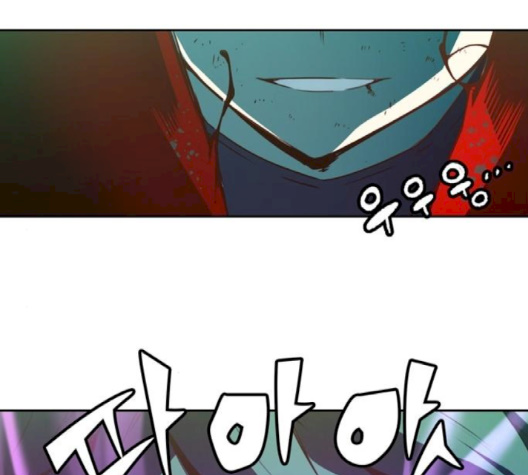 OOPARTS Ch.23 p97