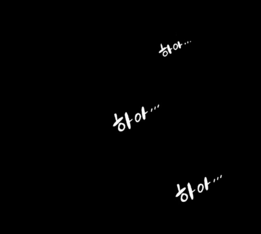 OOPARTS Ch.24 p10