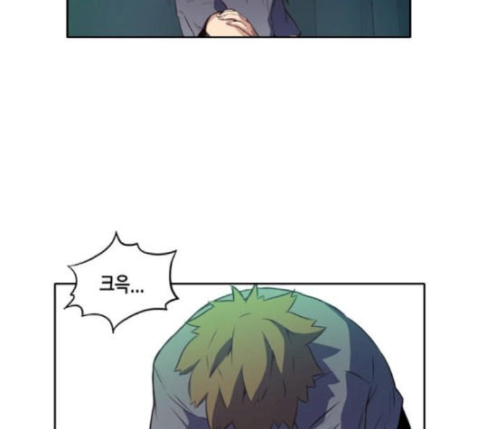 OOPARTS Ch.24 p106