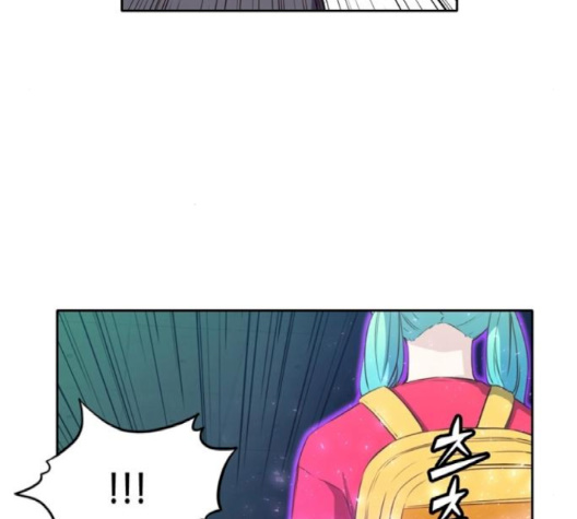 OOPARTS Ch.24 p117