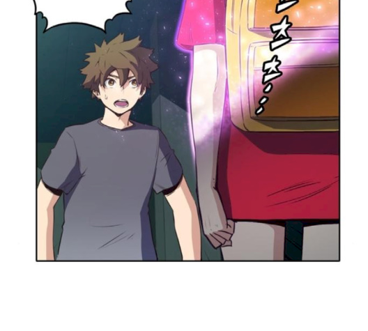 OOPARTS Ch.24 p118