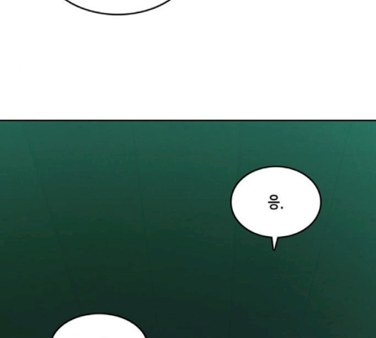 OOPARTS Ch.24 p128