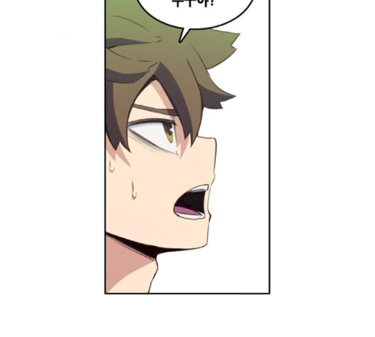 OOPARTS Ch.24 p131