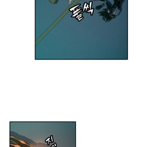 OOPARTS Ch.24 p18