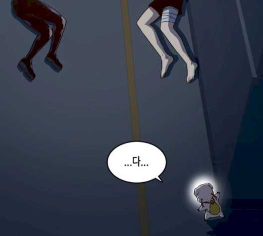 OOPARTS Ch.24 p24