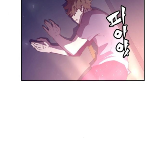 OOPARTS Ch.24 p29