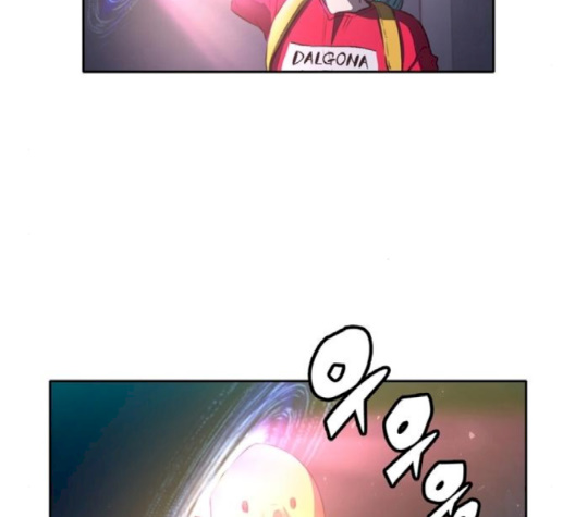 OOPARTS Ch.24 p32