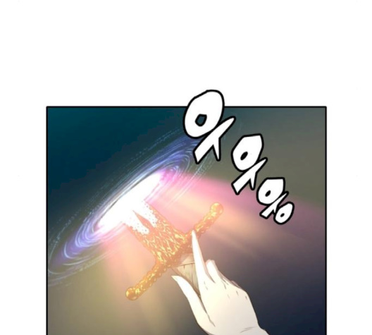 OOPARTS Ch.24 p42