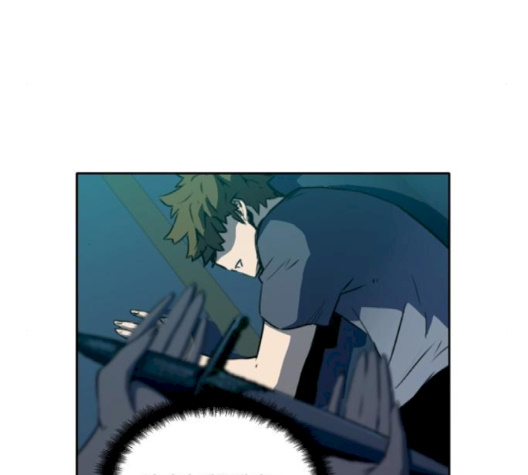 OOPARTS Ch.24 p46
