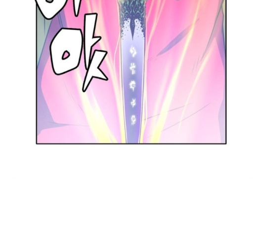 OOPARTS Ch.24 p52