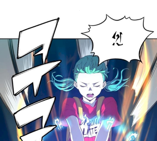 OOPARTS Ch.24 p53