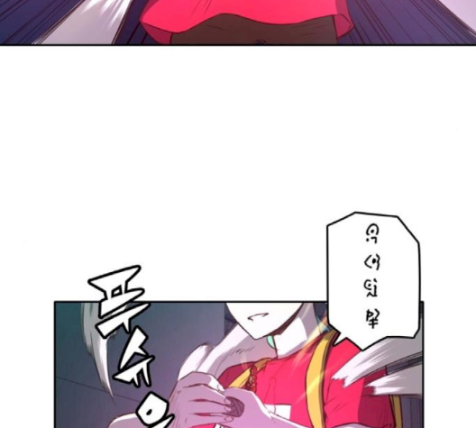OOPARTS Ch.24 p58