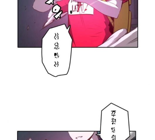 OOPARTS Ch.24 p59