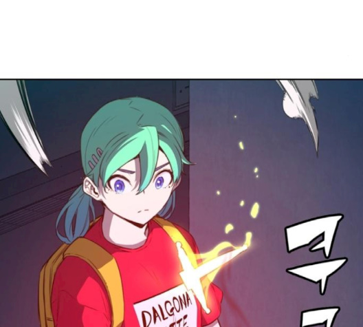 OOPARTS Ch.24 p61