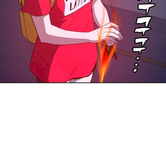 OOPARTS Ch.24 p62