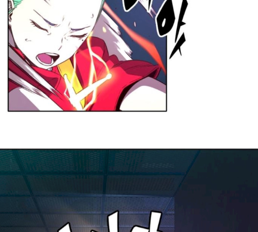 OOPARTS Ch.24 p71