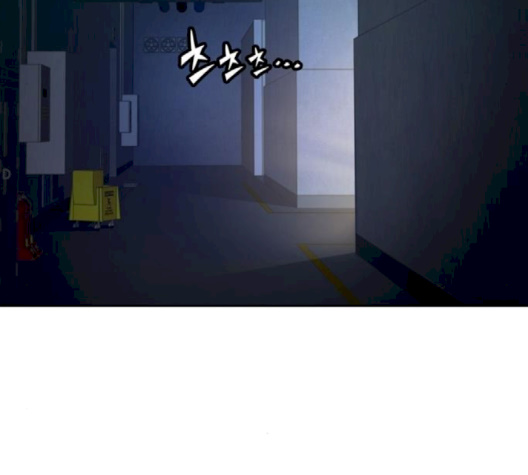 OOPARTS Ch.24 p74