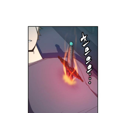 OOPARTS Ch.24 p75