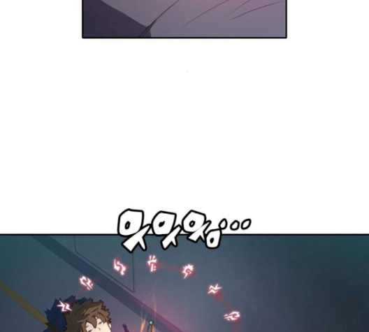 OOPARTS Ch.24 p76