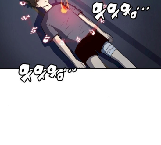 OOPARTS Ch.24 p77