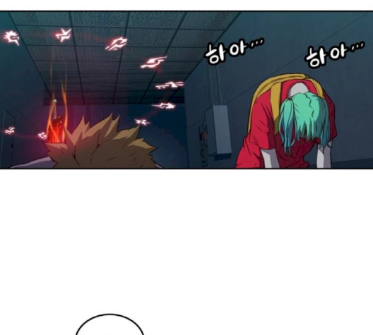 OOPARTS Ch.24 p78