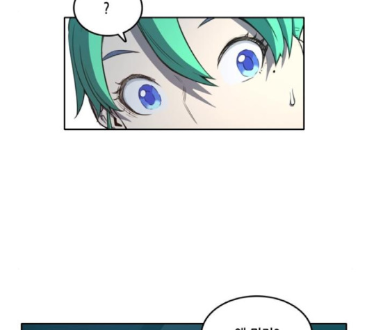 OOPARTS Ch.24 p79