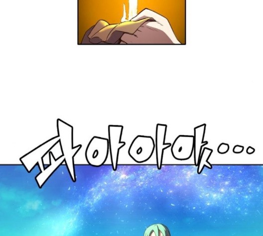 OOPARTS Ch.25 p61