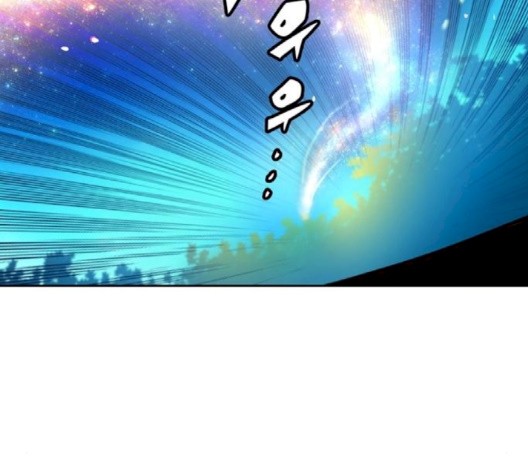 OOPARTS Ch.25 p62