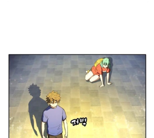 OOPARTS Ch.26 p12