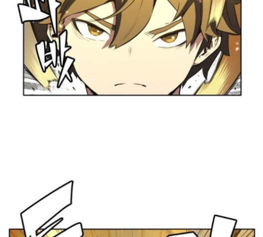 OOPARTS Ch.26 p16