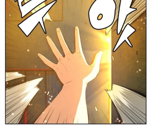 OOPARTS Ch.26 p17