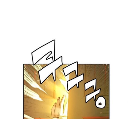 OOPARTS Ch.26 p18