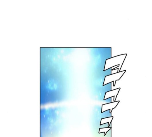 OOPARTS Ch.26 p2