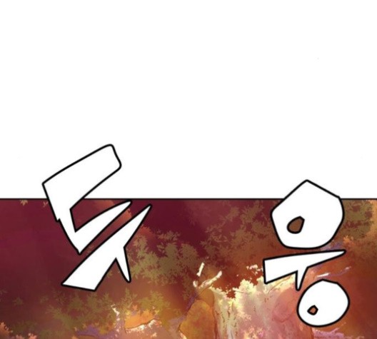 OOPARTS Ch.26 p24