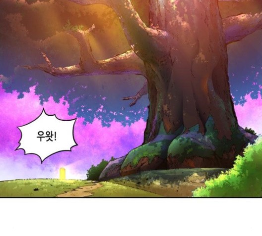 OOPARTS Ch.26 p25