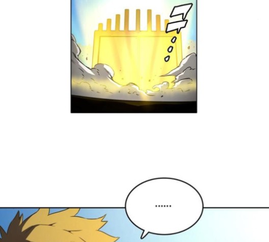 OOPARTS Ch.26 p3