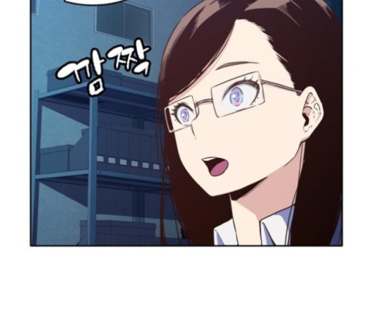 OOPARTS Ch.26 p77