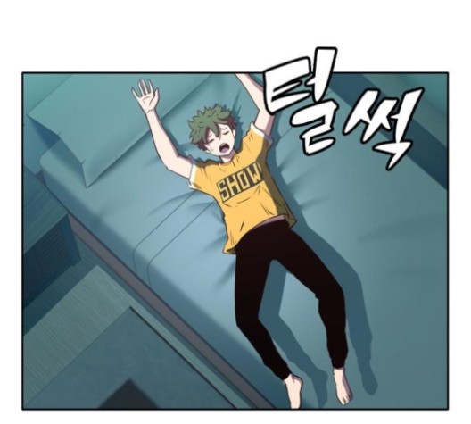 OOPARTS Ch.26 p94