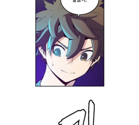 OOPARTS Ch.27 p17