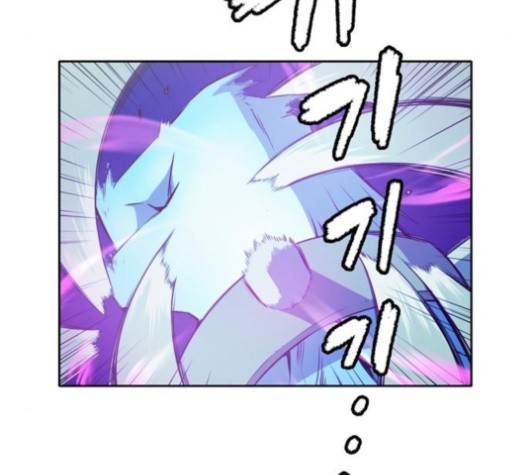 OOPARTS Ch.27 p18