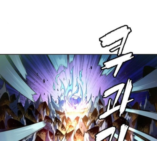OOPARTS Ch.27 p20