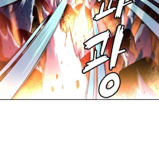OOPARTS Ch.27 p21