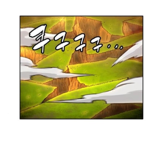 OOPARTS Ch.27 p22
