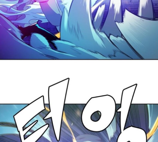 OOPARTS Ch.27 p30