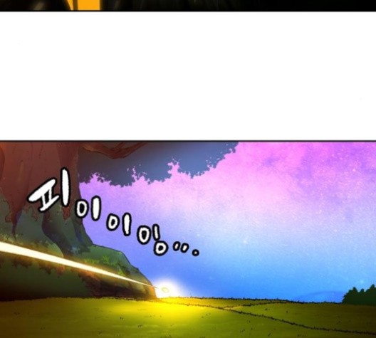 OOPARTS Ch.27 p32