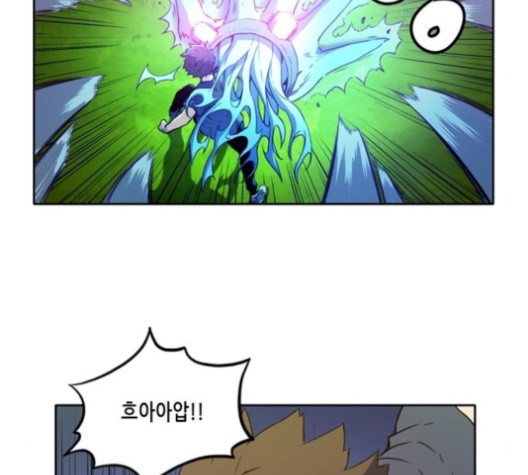 OOPARTS Ch.27 p35