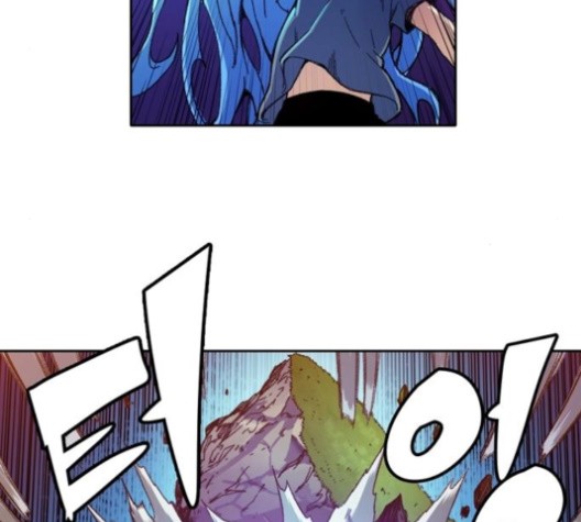OOPARTS Ch.27 p41